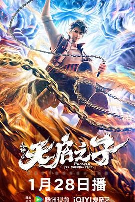 午夜伦理久久